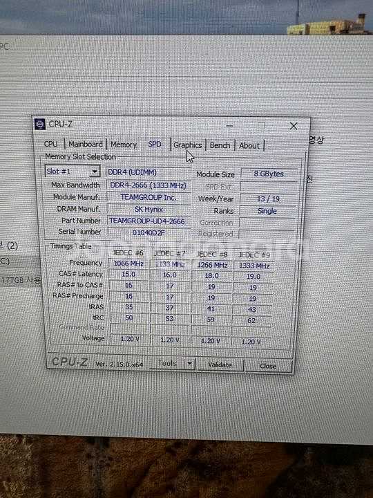 컴퓨터 i7 RTX 3060 램 32G--5