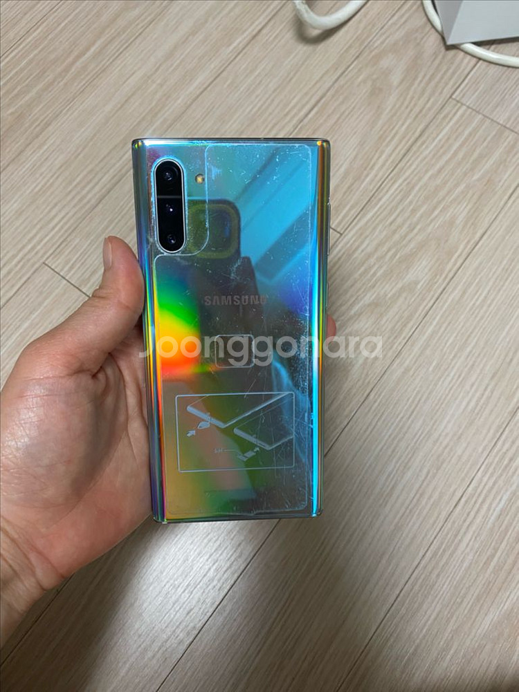 갤럭시 노트10 부품용 액정 불량--2