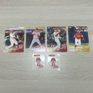 Kbo 카드, 띠부씰 교환 및 판매 [SSG]