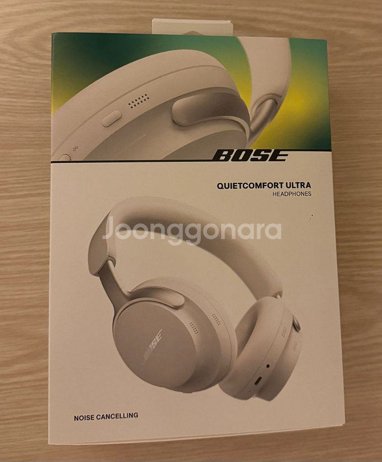 보스 qc 울트라 헤드폰 화이트 미개봉 새상품 판매--0