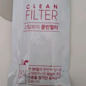 스팀보이 클린필터