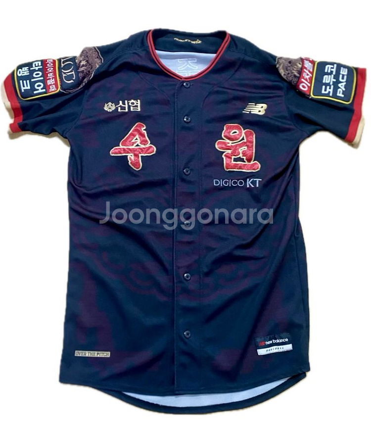 KBO 23시즌 KT위즈 하준호 정조대왕 유니폼 팝니다--1
