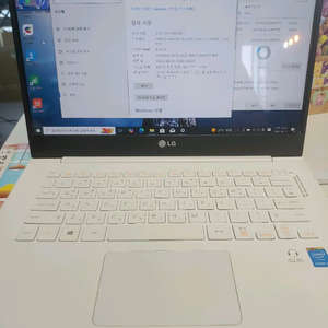LG gram 노트북(14인치 i5 8램 256SSD)