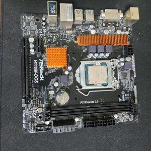 i5 7400 + asrock H110M