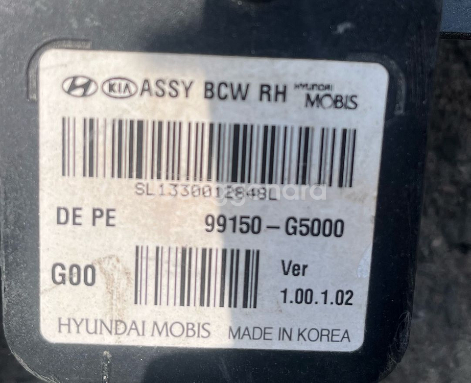 K5 DL3 BSD 측후방센서 99140-G5000 9--3