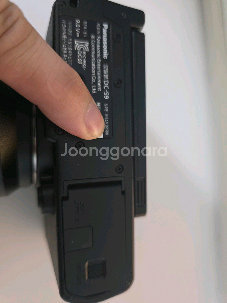 루믹스 S9 20-60 렌즈셋--6