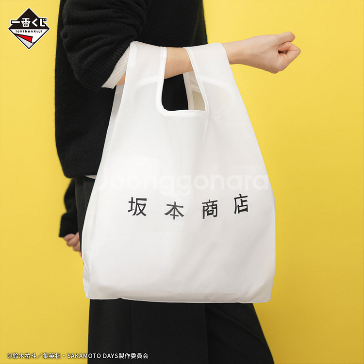(최저/택포)사카모토데이즈 쿠지/복권 10개 일괄 판매--2