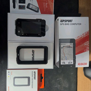 igs630