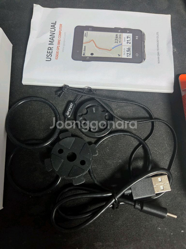 igs630--1
