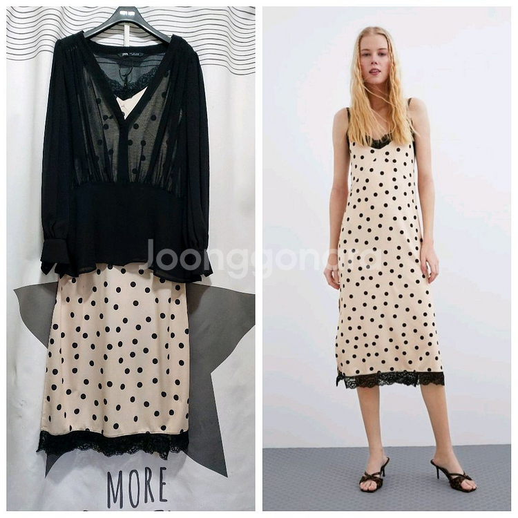 ZARA 블라우스(S) 원피스(M)미착용--0