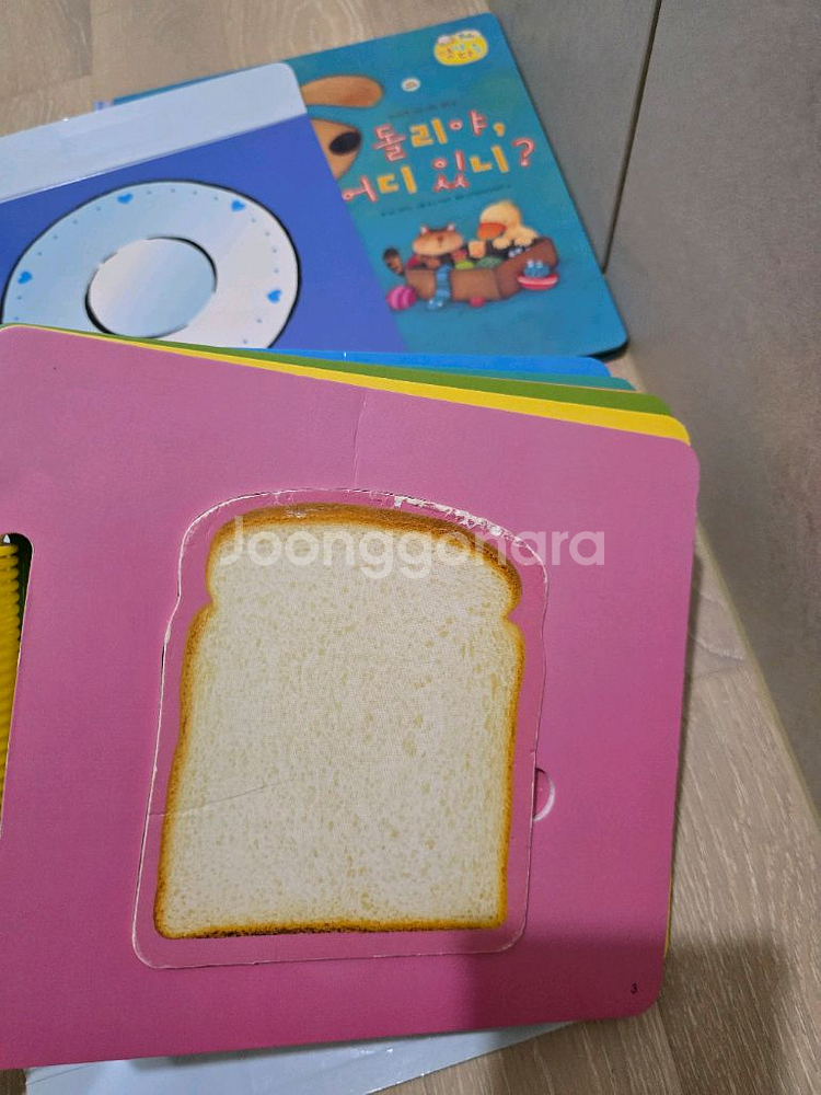 (씽킹펜,세이펜가능)프뢰벨 영아다중 전권+교구세트--5