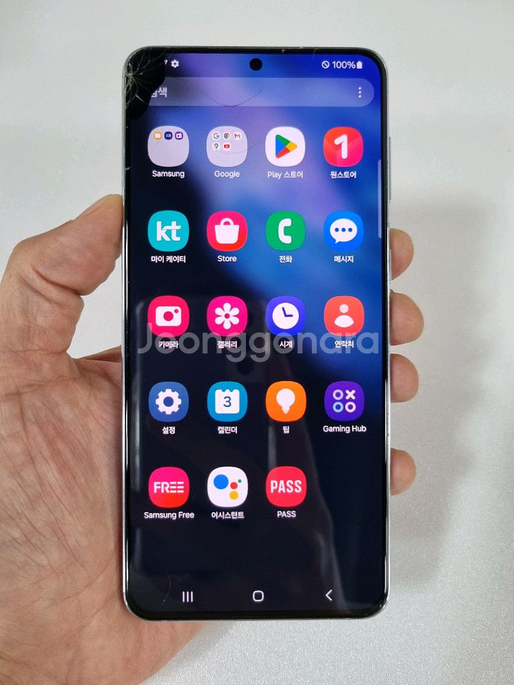 갤럭시S21플러스 실버 256GB KT공기계 중고폰--0