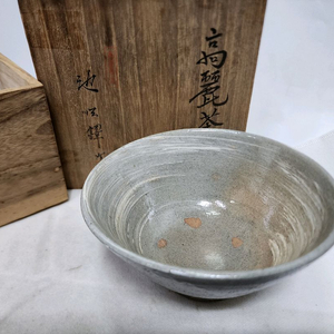 도암 지순탁 말찻잔 다완