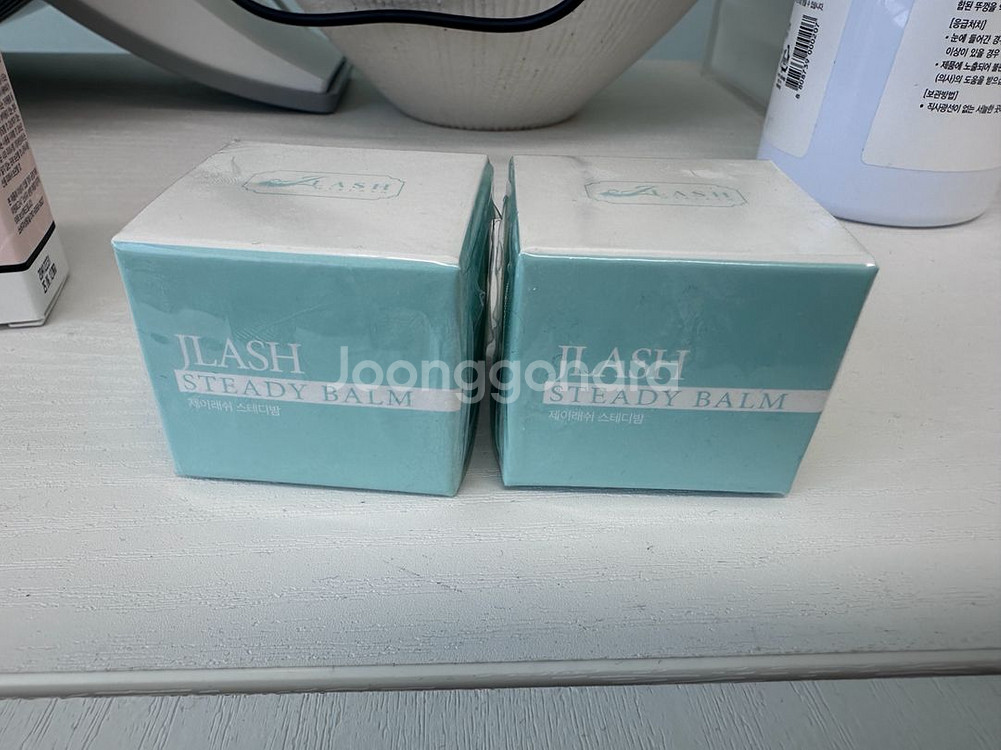 스테디밤 개당 28,000원--0