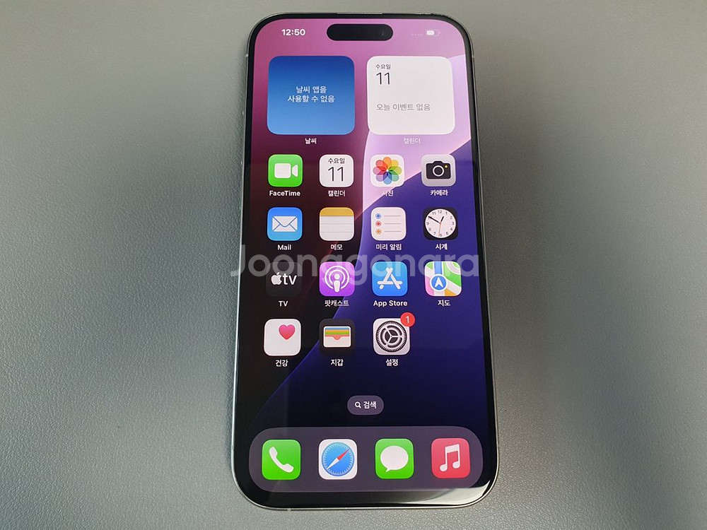 아이폰15 프로 / 256GB / 화이트--0