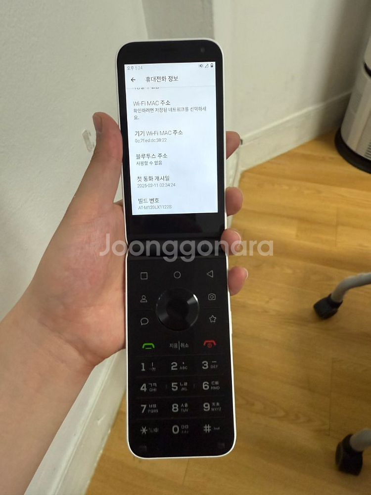 스타일폴더 화이트--6