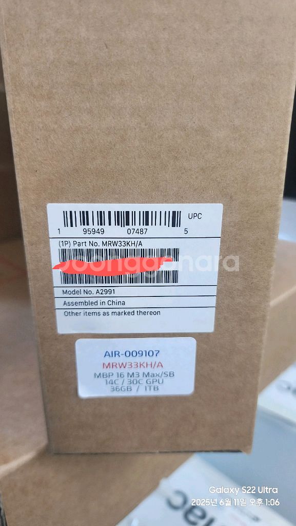 맥북프로 16 M3 MAX 14C 30G 36G 1TB--0
