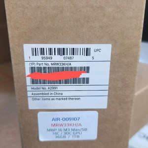 맥북프로 16 M3 MAX 14C 30G 36G 1TB