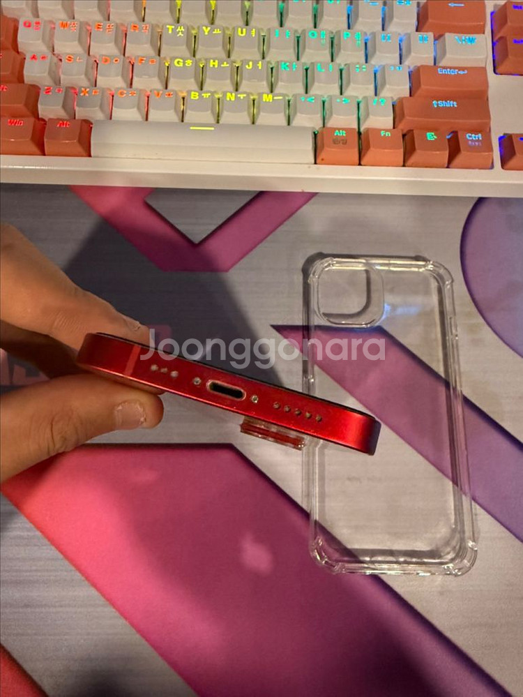 아이폰13 128G 레드--6