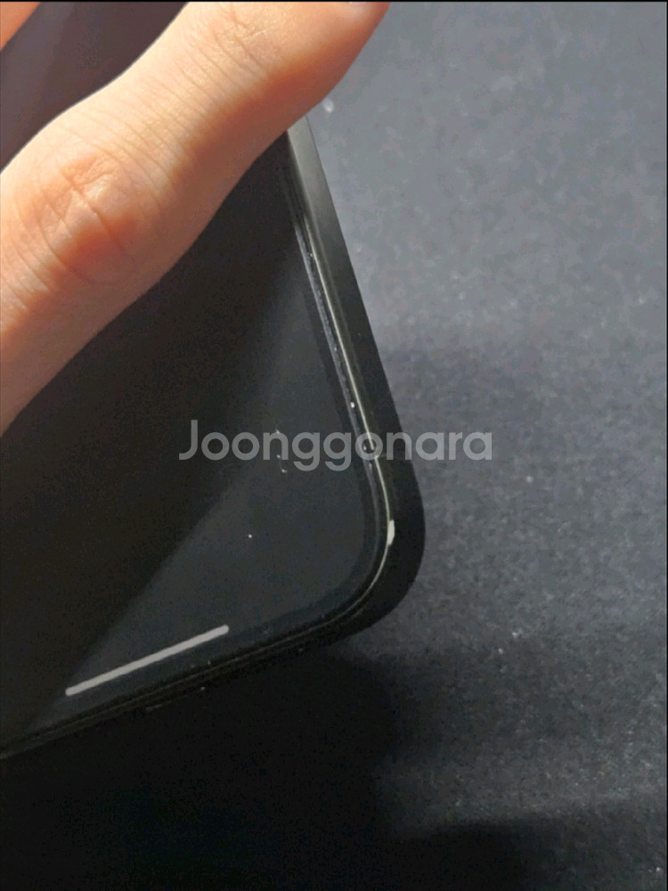 아이폰 15 프로 블랙 256GB--2