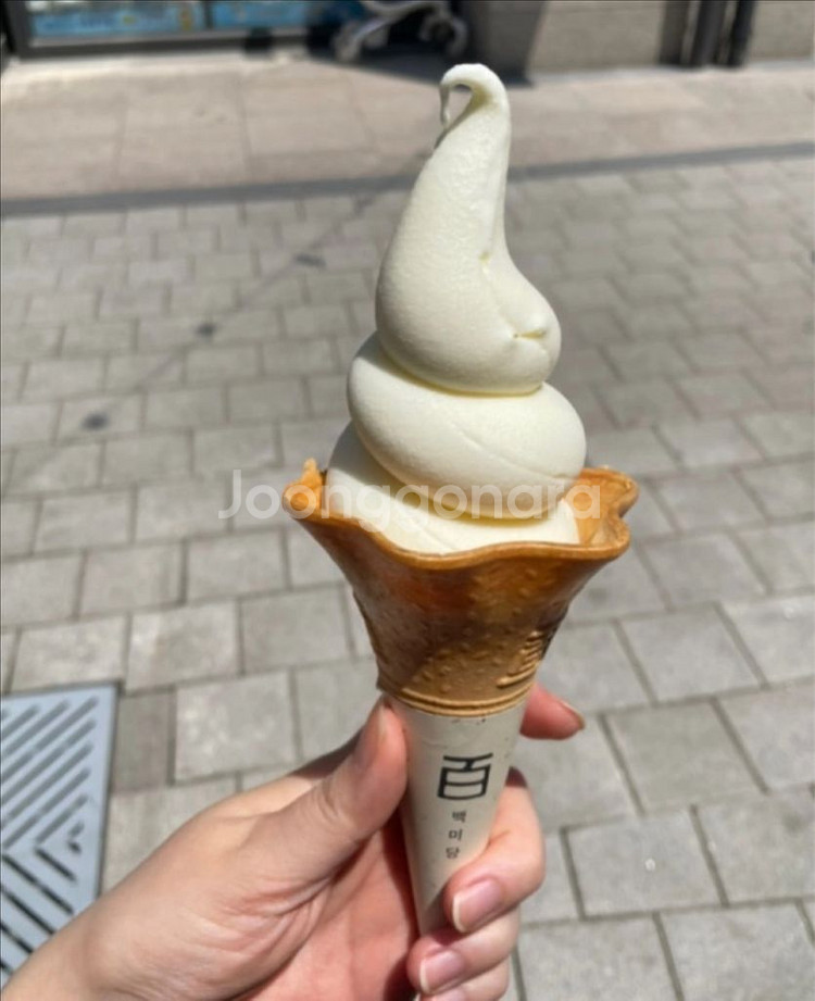 백미당 아이스크림 1+1--1