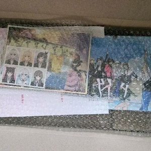 이세돌 차세돌 키보드 특전포함 미개봉