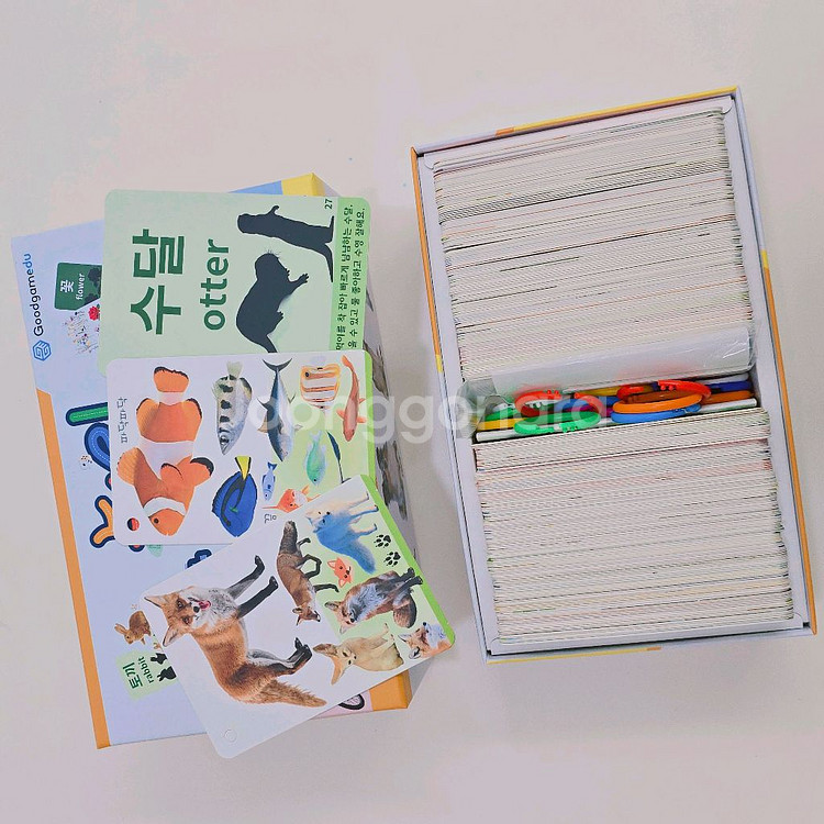 (거의새거) 아기 한글 영어 그림 낱말카드--1