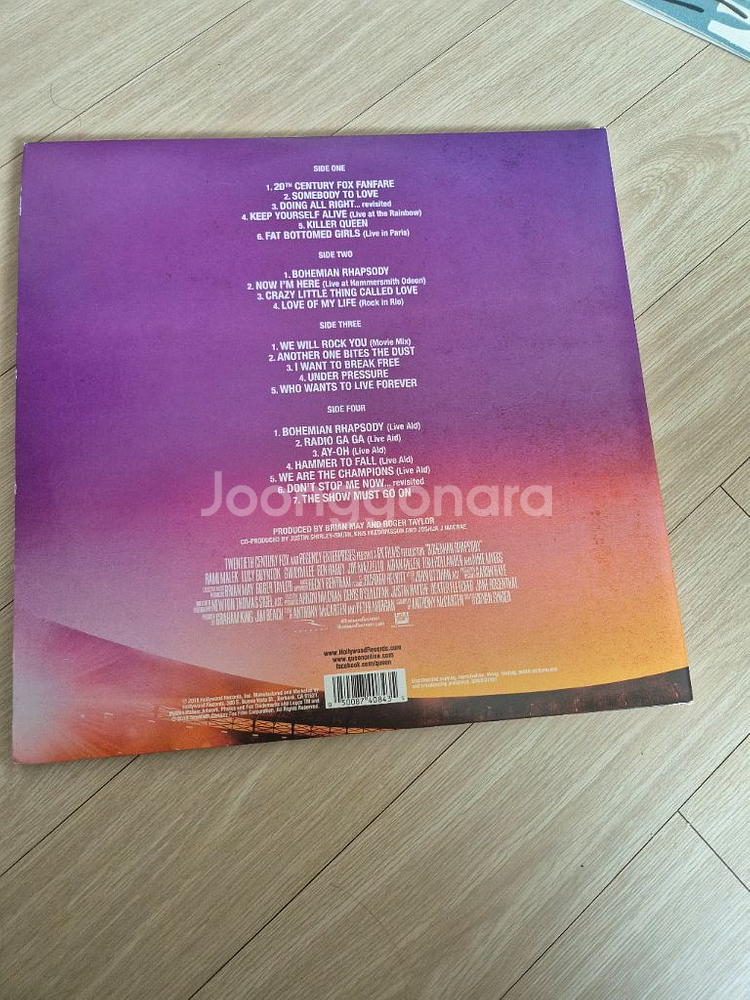 퀸 보헤미안 랩소디 LP 음반--1