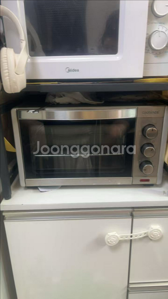 구이기--0
