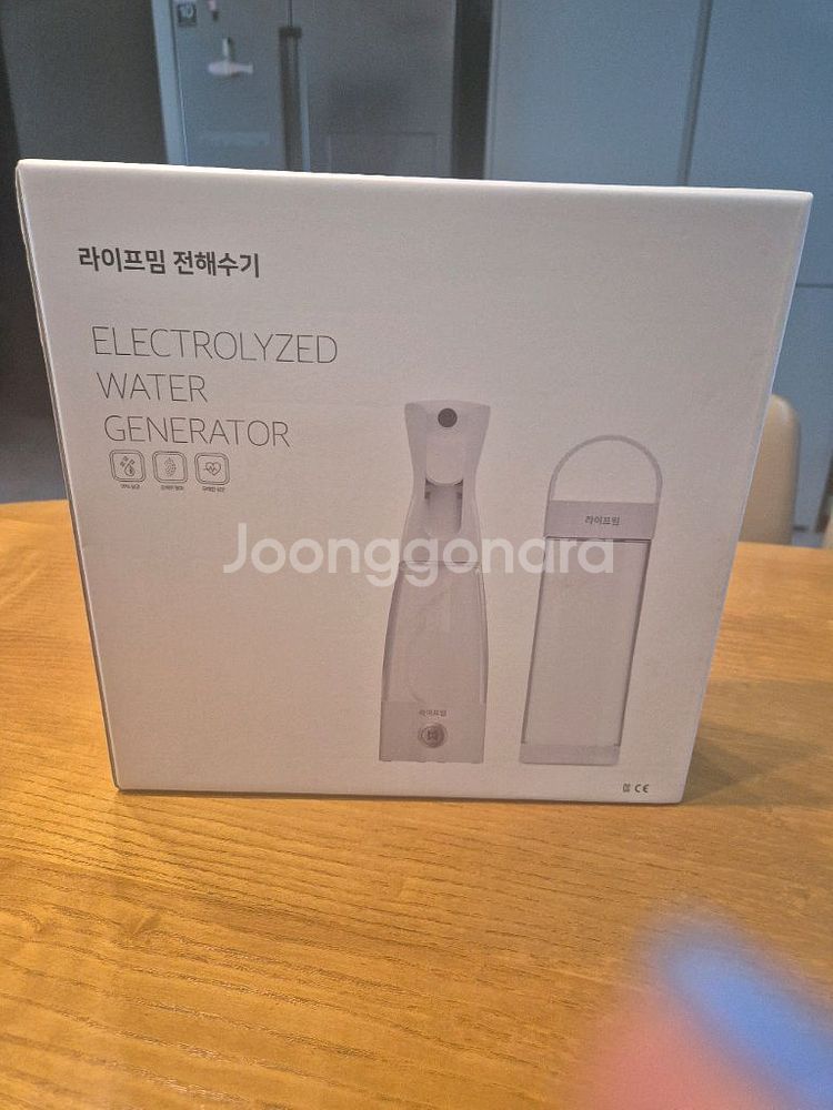 라이프밈 전해수기 새상품--1