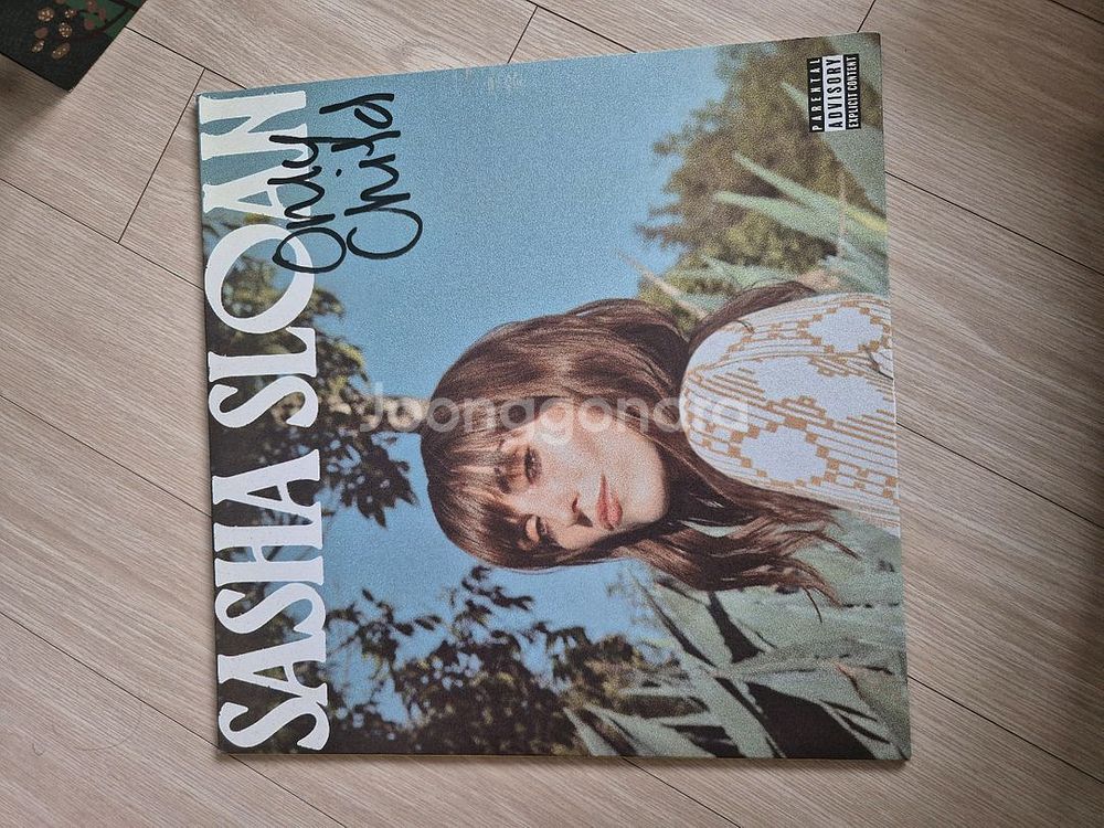 Sasha Sloan Only Child LP--3