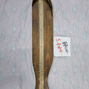 민물,바다낚시 원목 계측자 6짜