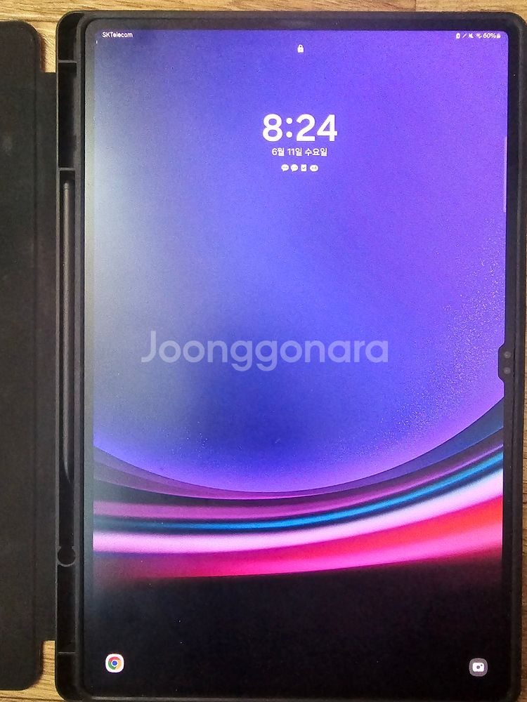 갤럭시s9울트라 5g 셀룰러 1T--3