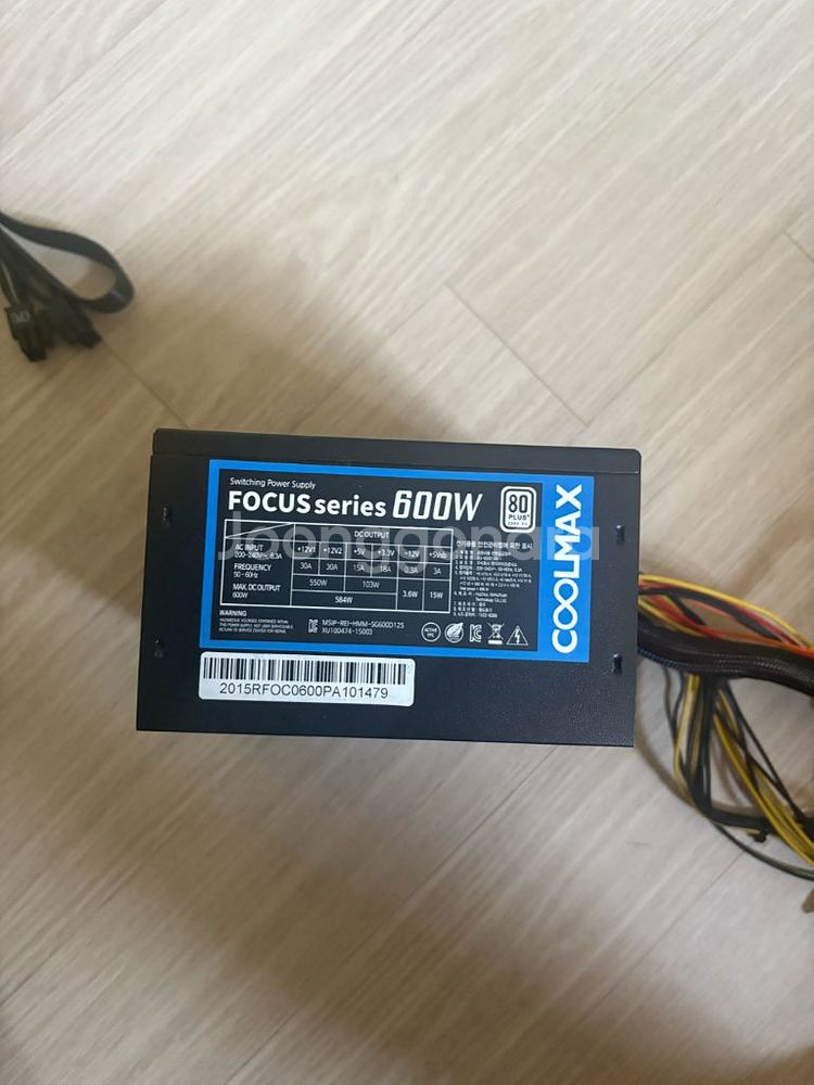 마이크로닉스 focus series 600w 80plu--0