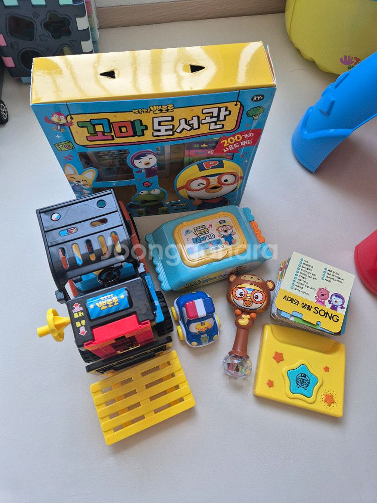 뽀로로 일괄--0