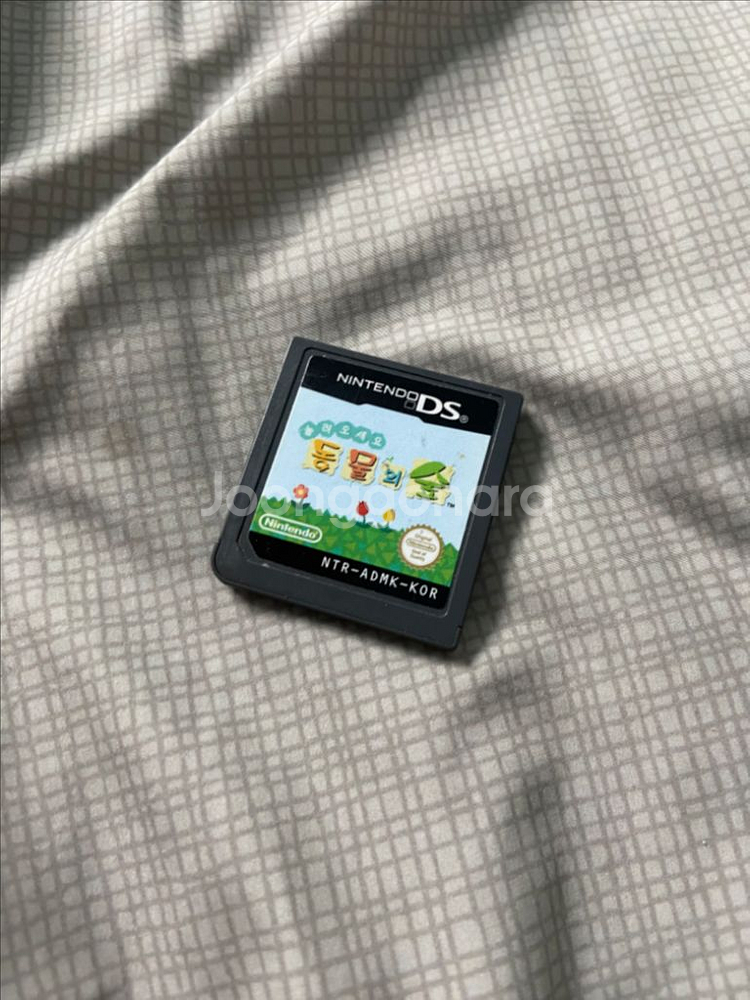 (NDS) 놀러오세요 동물의 숲--0