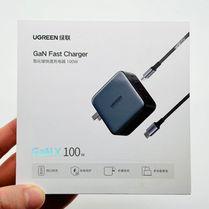 새상품 유그린 100W 충전기
