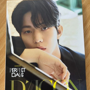 디아이콘 데이식스 도운 B타입 잡지만