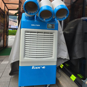 이동식에어컨 3구