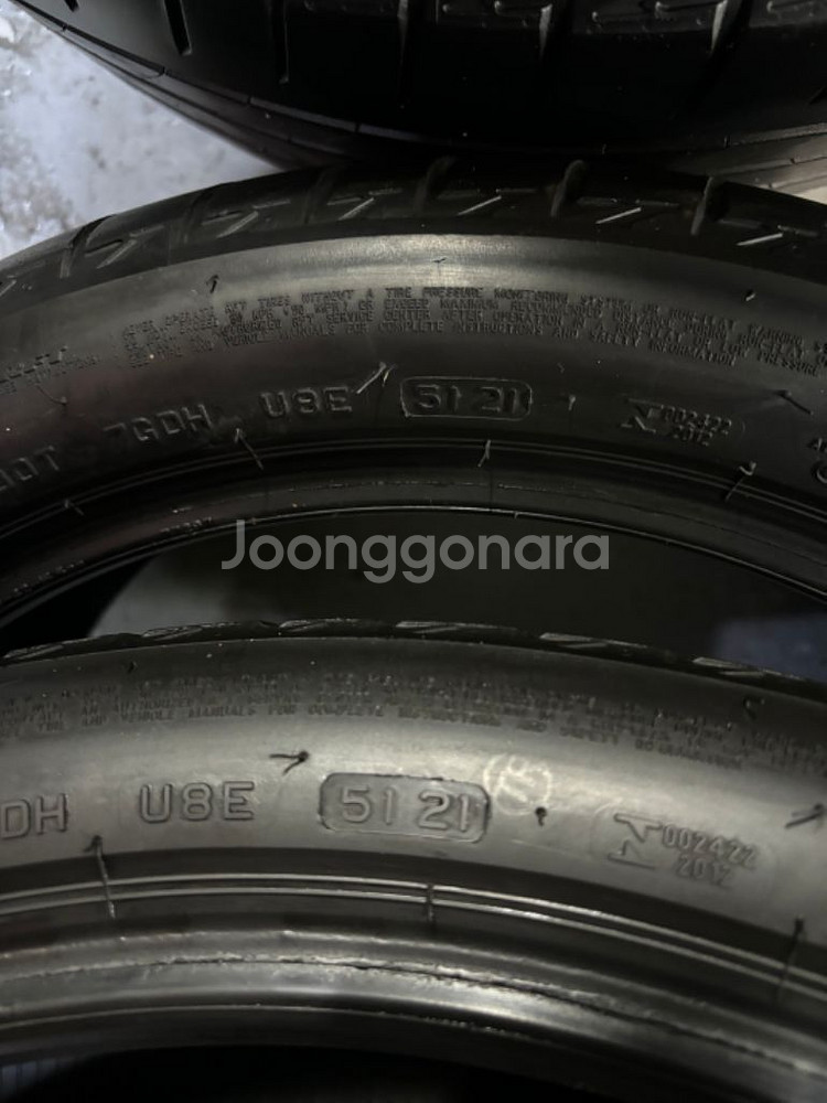 2554020브리지스톤4짝255 40 20 런플렛--4