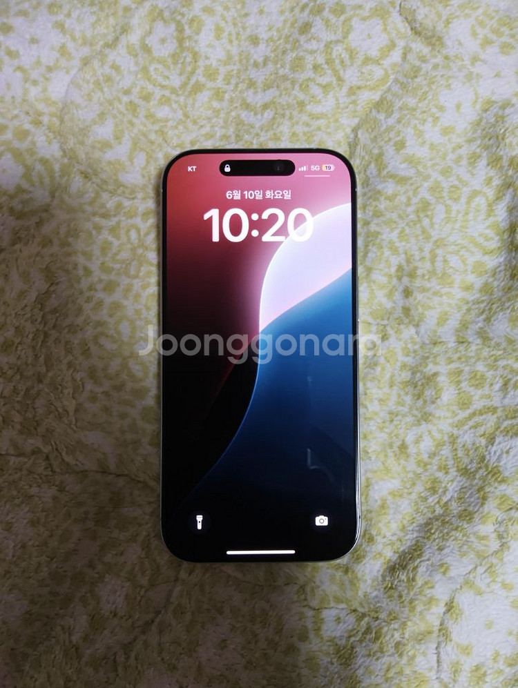 아이폰 16프로 128GB 화이트 팝니다--0