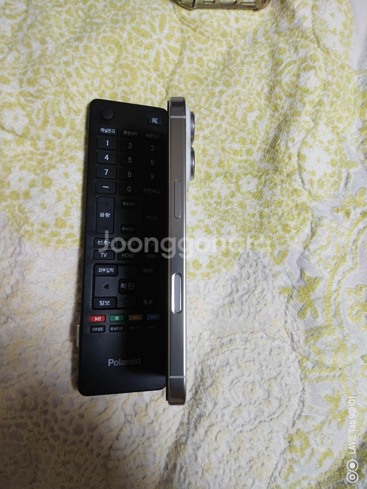 아이폰 16프로 128GB 화이트 팝니다--2