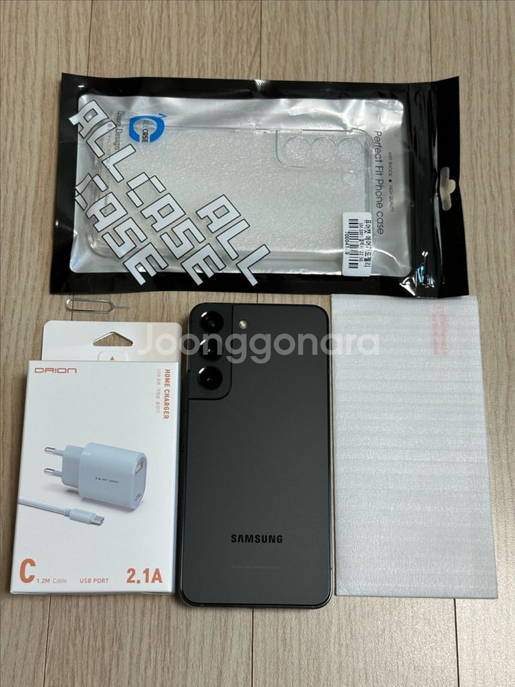 S901 갤럭시S22 팬텀블랙 256GB--0