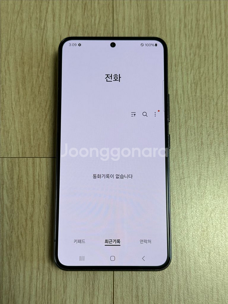 S901 갤럭시S22 팬텀블랙 256GB--4