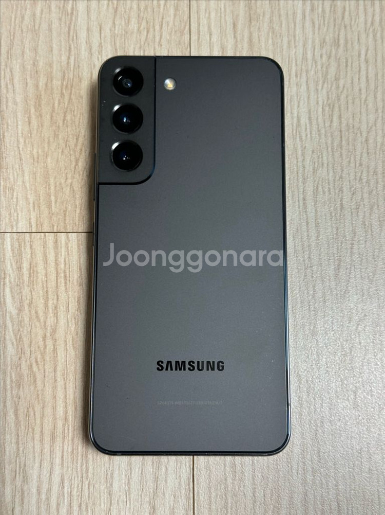 S901 갤럭시S22 팬텀블랙 256GB--9