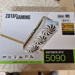 조텍 5090 Solid oc