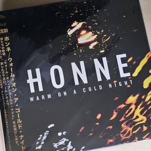 HONNE Warm On A Cold Night LP