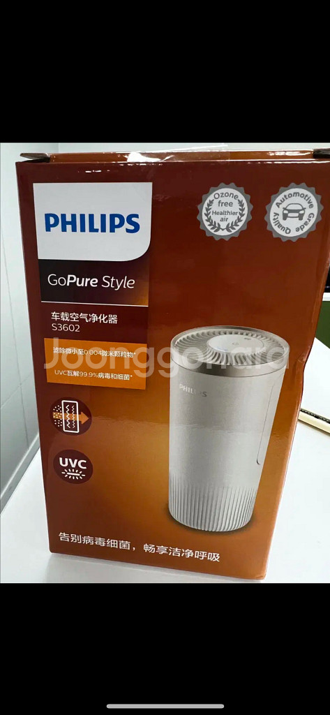 (미개봉)필립스 고퓨어스타일 S3602 차량용공기청정기--0