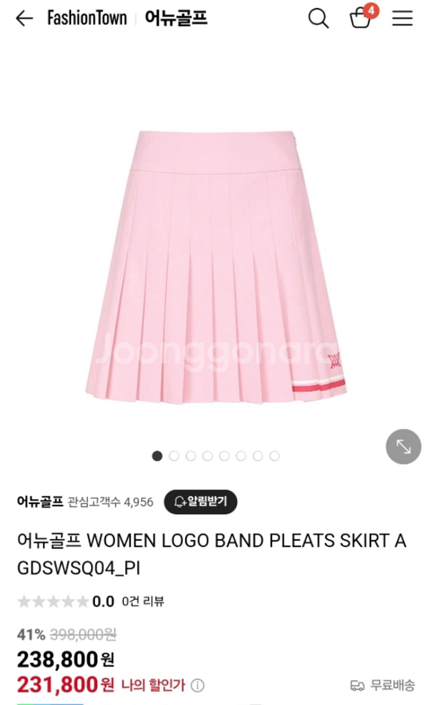어뉴 여성 골프웨어 플리츠 스커트(사이즈s)--0