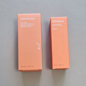 설화수 윤조에센스 6세대 30ml 새상품